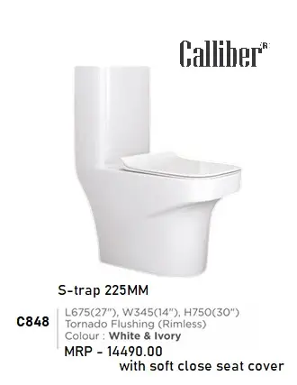 C848 One Piece Toilet Seat